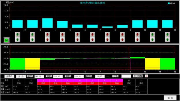 editor1527943831535929.jpg 3.jpg