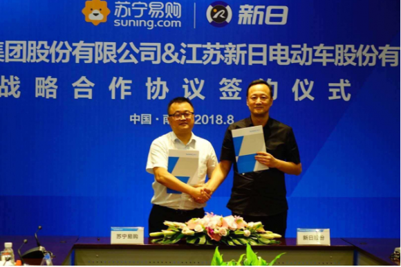 editor1538199106777227.png 116.png