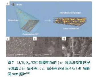 editor1728357071262019.jpg JJ8.jpg